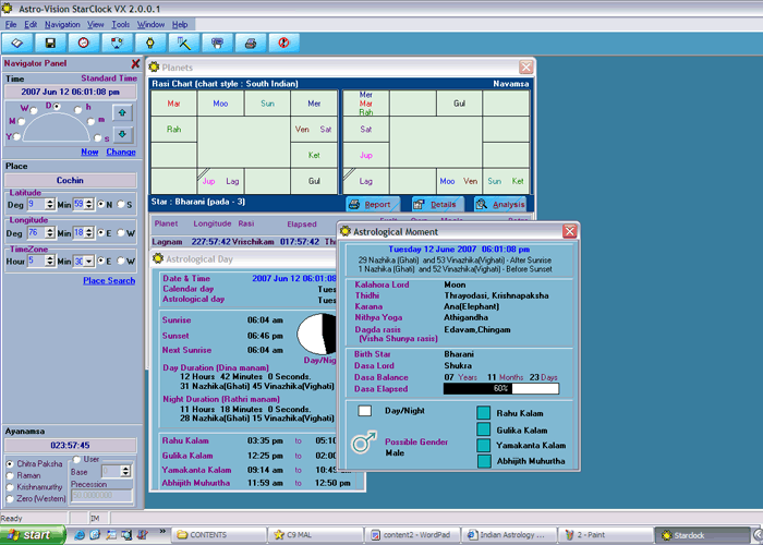 horoscope software data entry gui