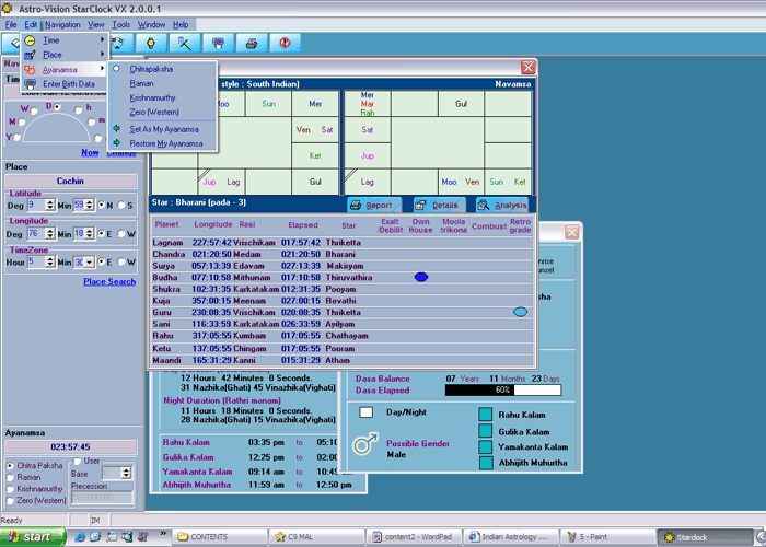 horoscope software data entry gui