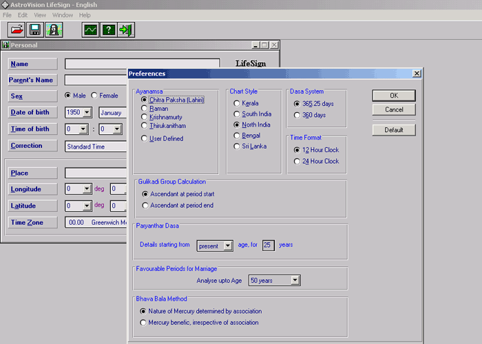 horoscope software data entry gui