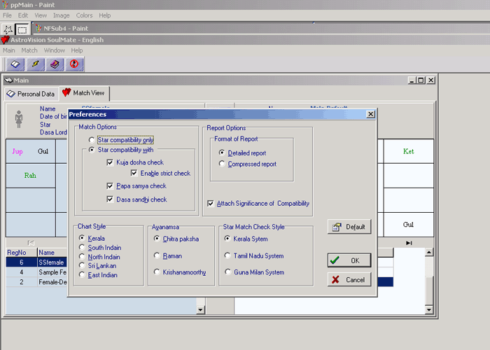horoscope software data entry gui