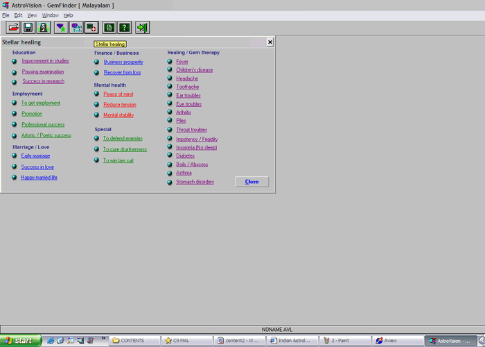 horoscope software data entry gui