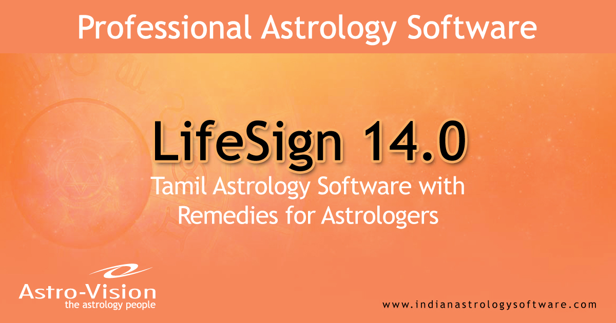 alp astrology software tamil