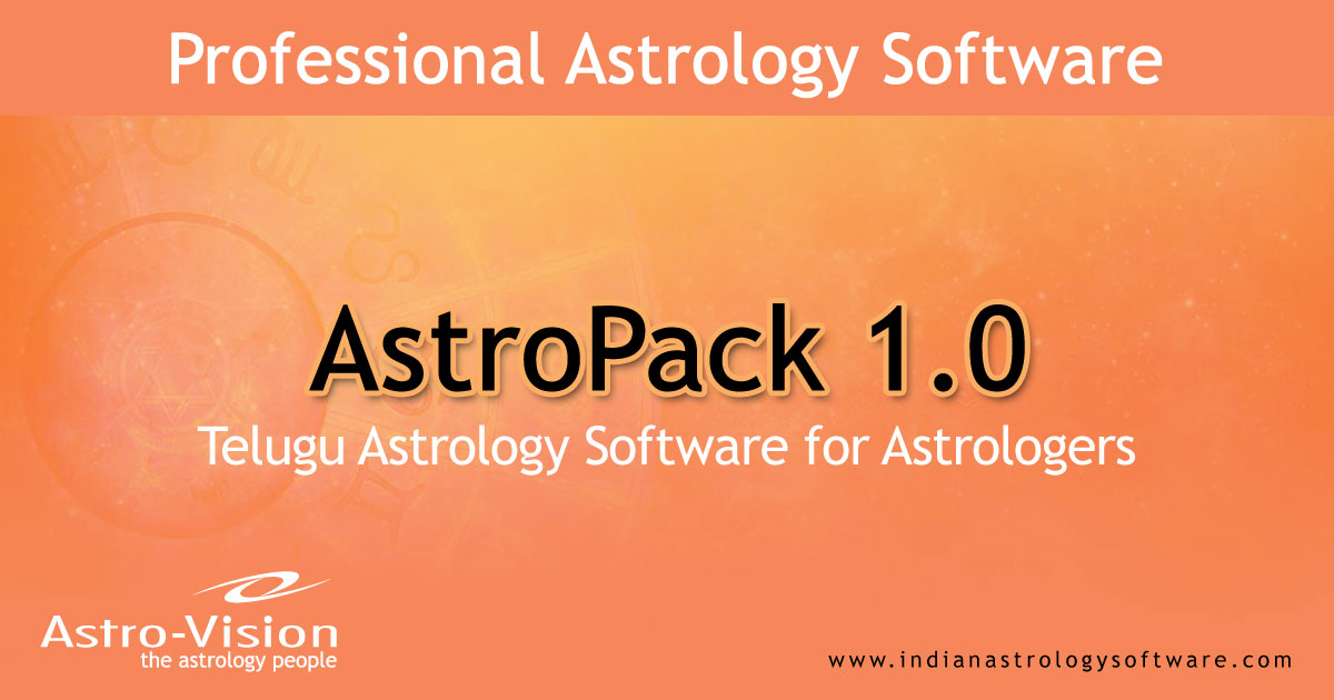 astro vision software free download in telugu