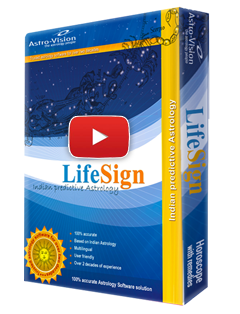 lifesign personal 14.0 download